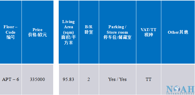 QQ截图20160727134349