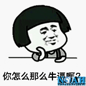 移民澳洲