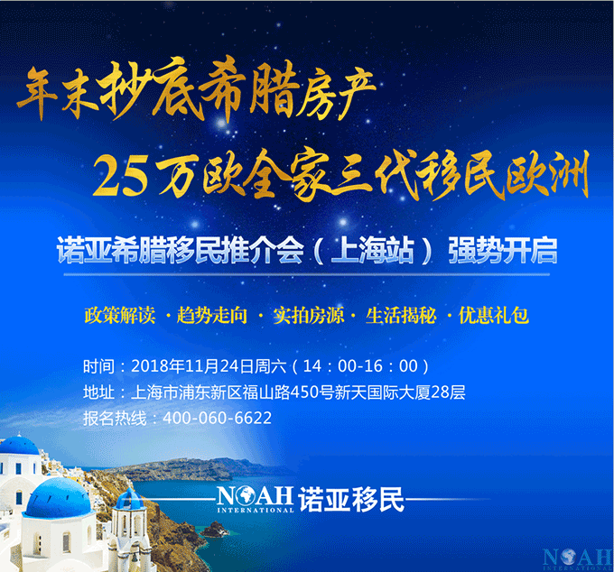 TIM截图20181119165130.png